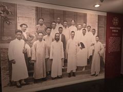 -北京大学赛克勒考古与艺术博物馆