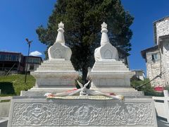 -大藏寺