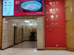 -唐宫·粤菜海鲜(新侨店)