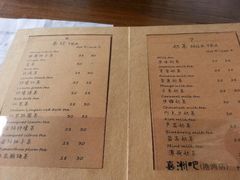 android_upload_pic-喜洲吧·江畔老船厂·庭院餐厅(喜临院店)