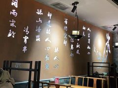 -呷哺呷哺 黄金牧场 (新中关购物中心店)