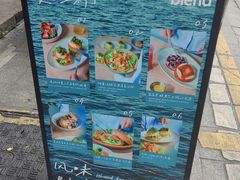 -blend咖啡部落(车公庙店)