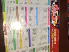 菜单-金家休闲餐吧(金家小吃四店)