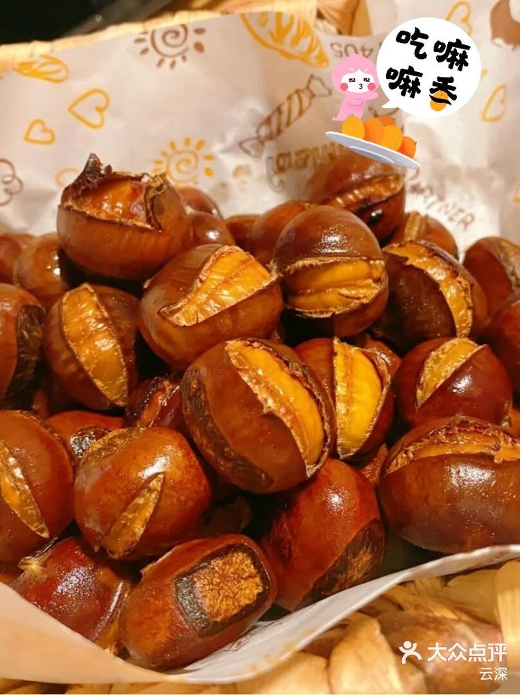 秋天值得一吃的美食