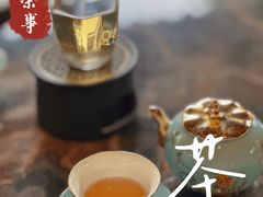 -广富林宰相府酒店·水云间