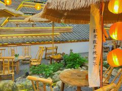 -伴山茶苑·一盏冰茶·半日山居