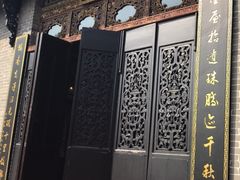 -碧江金楼