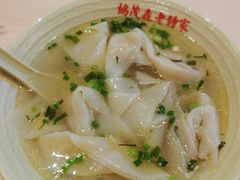 -协茂森老钟家(龙湖滨江天街店)