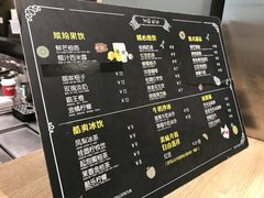 -魏家凉皮(博水商务大厦店)