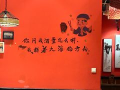 -百家班(花都店)