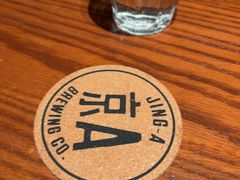-京A Taproom·精酿餐吧(CBD店)