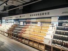 -物美超市(三里河店)
