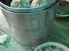 -笑云开汤包店(网巾市店)