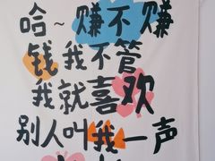 -马灯部落·西湖边的创意山景餐厅(虎跑动物园店)