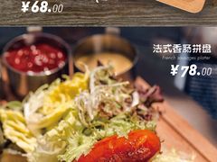 -喜喜水饺