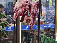 -西关回头馆(西关美食街店)