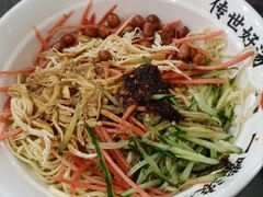 -牛一嘴·兰州牛肉面·大盘鸡(财富中心店)