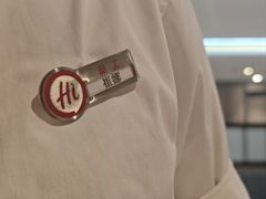 -海底捞火锅(中州万达店)