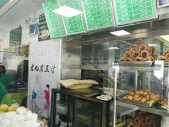 -老磁器口豆汁店(天坛店)
