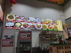 门面-老闽味沙茶面·姜母鸭(传承35年曾厝垵店)
