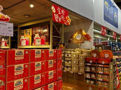 -麦德龙(十里河店)