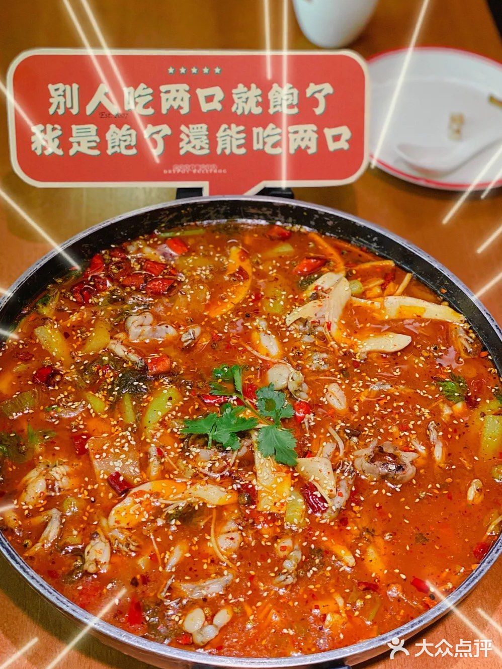 陪你过冬天的蛙蛙[亲亲]
