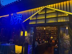 -悦界酒吧(后海店)