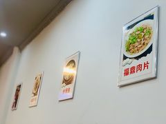 -大叔家福鼎小吃(十全街店)