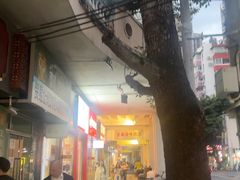 -達揚原味燉品(文明路店)