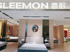 -长虹家具世界(渭水道店)