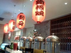 android_upload_pic-宁波逸东豪生大酒店·豪生咖啡厅