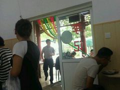 -李小老烧饼(常营民族家园店)