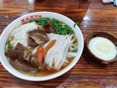 牛肉粉-肆姐面粉馆(坡子街店)