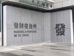 -海底捞火锅(青悦城店)