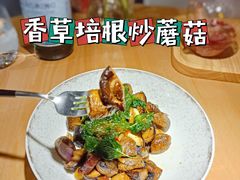 -ROIIN用心(杭州首店)