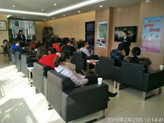 -烟台东联一汽丰田4S店(福山区店)