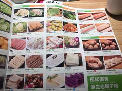 -椰夫人·养生椰子鸡(黄埔时代城店)