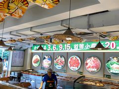 -小郡肝火锅(宣汉店)