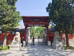 -北京石刻艺术博物馆(五塔寺)