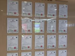 -劲松口腔医院(蓝色港湾院)