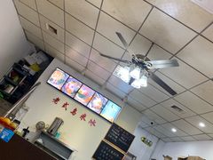 -老式乌米冰(阜阳园店)
