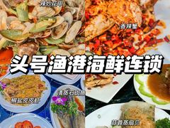 -三亚西岛海洋文化旅游区