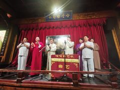 -哈哈曲艺社(西门闲亭店)