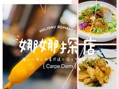 -老厨家(友谊路总店)