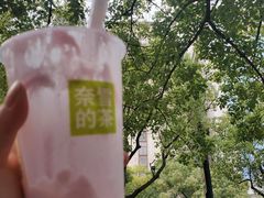 -奈雪的茶(市百一店)