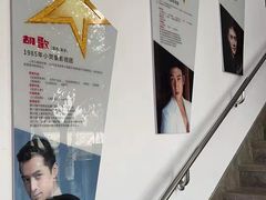 -小荧星艺校(浦东中环分校)