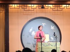 -光裕书厅·评弹茶馆·剧场(观前街店)