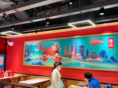 -渝是乎酸菜鱼(龙旗购物中心店)