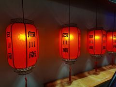 -向川南·水煮鱼·川菜(和平里店)