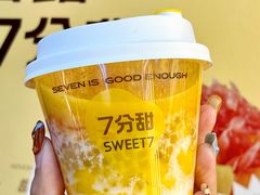 -7分甜(天津南开大悦城店)